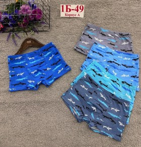 Нижнее белье