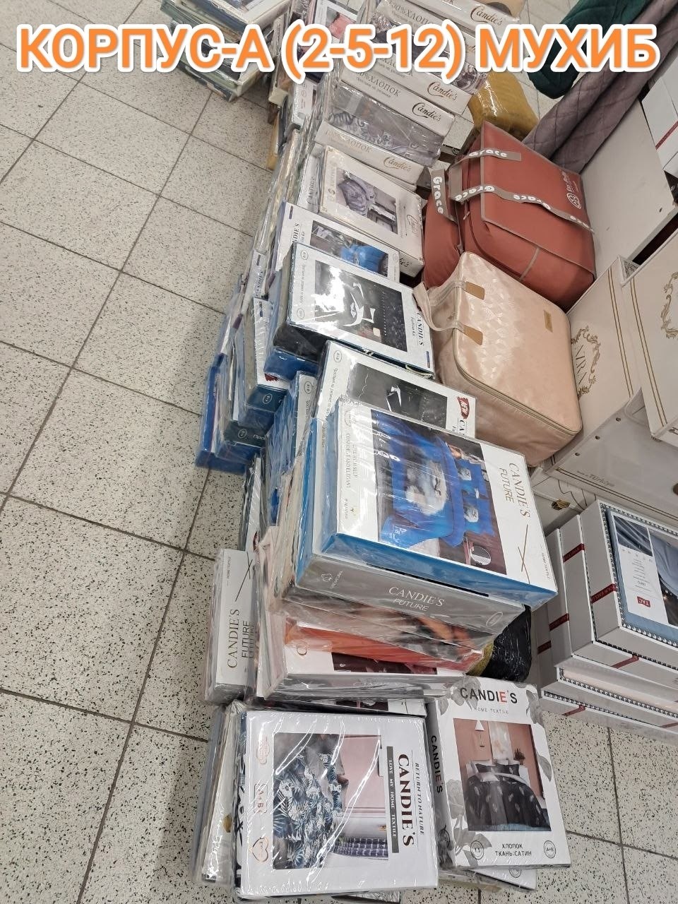 постельное белье 1 5 спальное комплект,комплект постельного белья,постельного белья,постельное белье 1 5 спальное,постельно белье 2 спальное