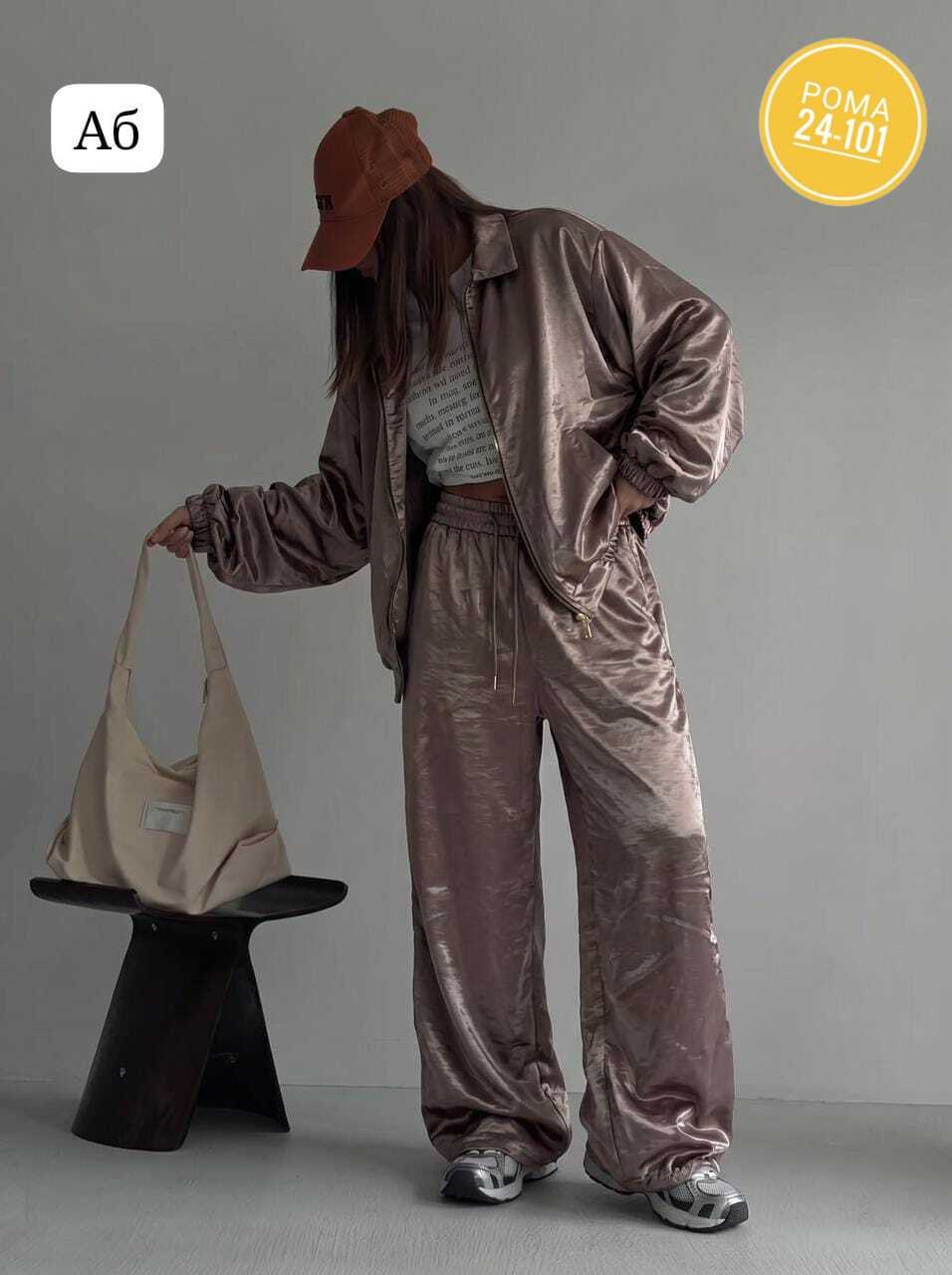 куртка стильная,кожаная куртка,куртка свободного кроя,широкие брюки