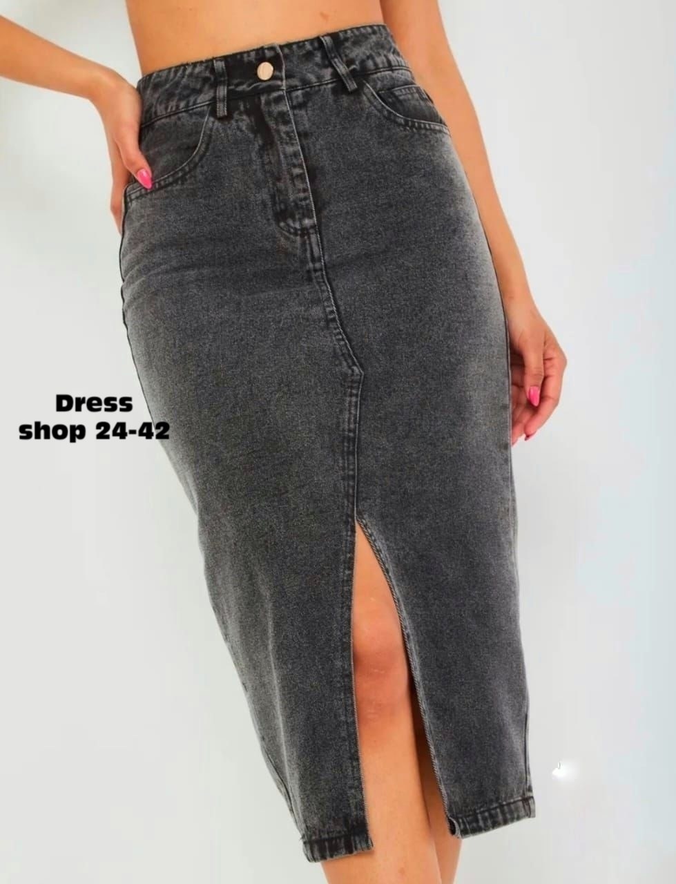 юбка джинсовая миди с разрезам,юбка женская джинсовая с разрезом,юбка джинсовая миди с разрезом карандаш,джинсовая юбка с разрезом спереди,юбка джинсовая