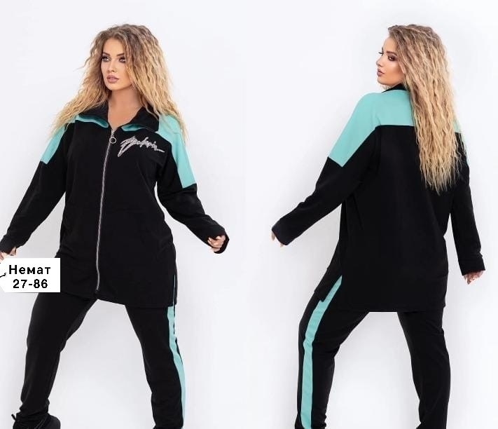 женские костюмы спортивные,cпортивный костюм больших размеров,костюм спортивные женские костюмы,спортивные костюм,костюм двойка женская