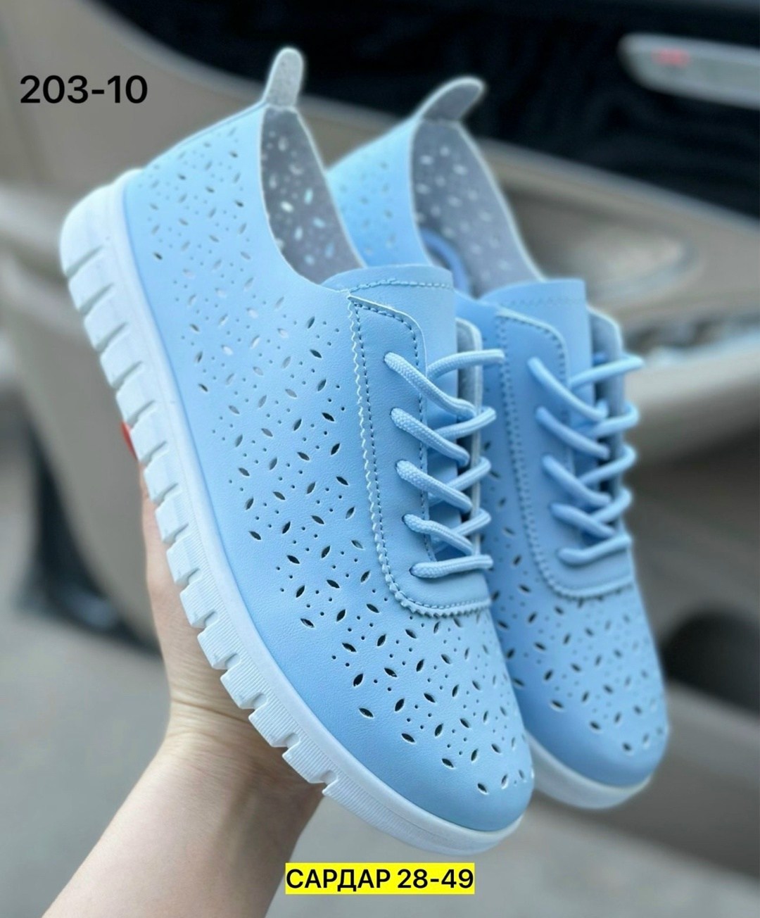 ,кроссовки ,кроссовки весенние, женская,женские кроссовки