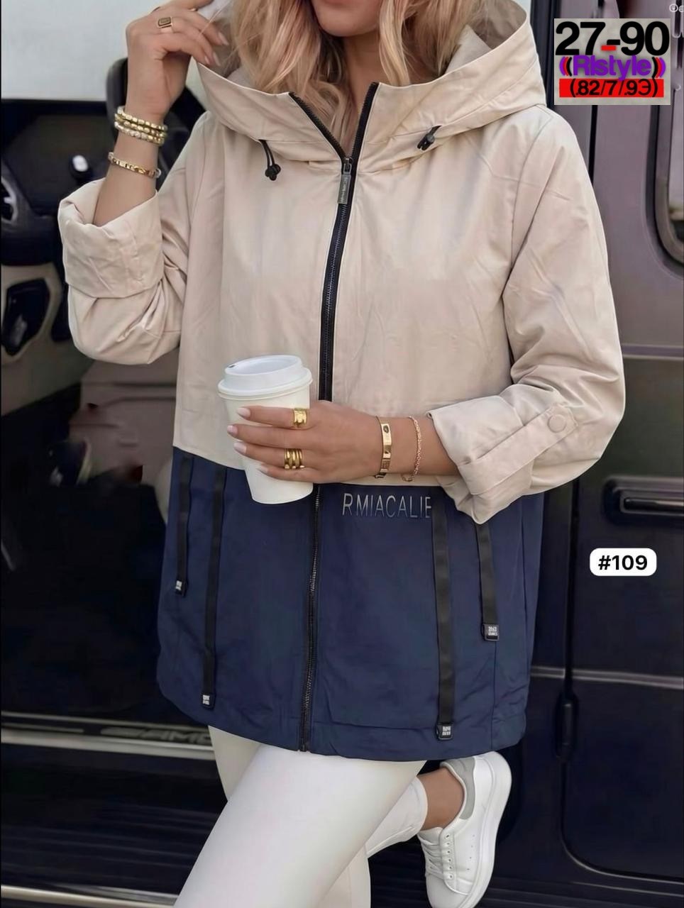 куртка женская,ветровка из плащевки женская,ветровка женская,куртка,легкая куртка