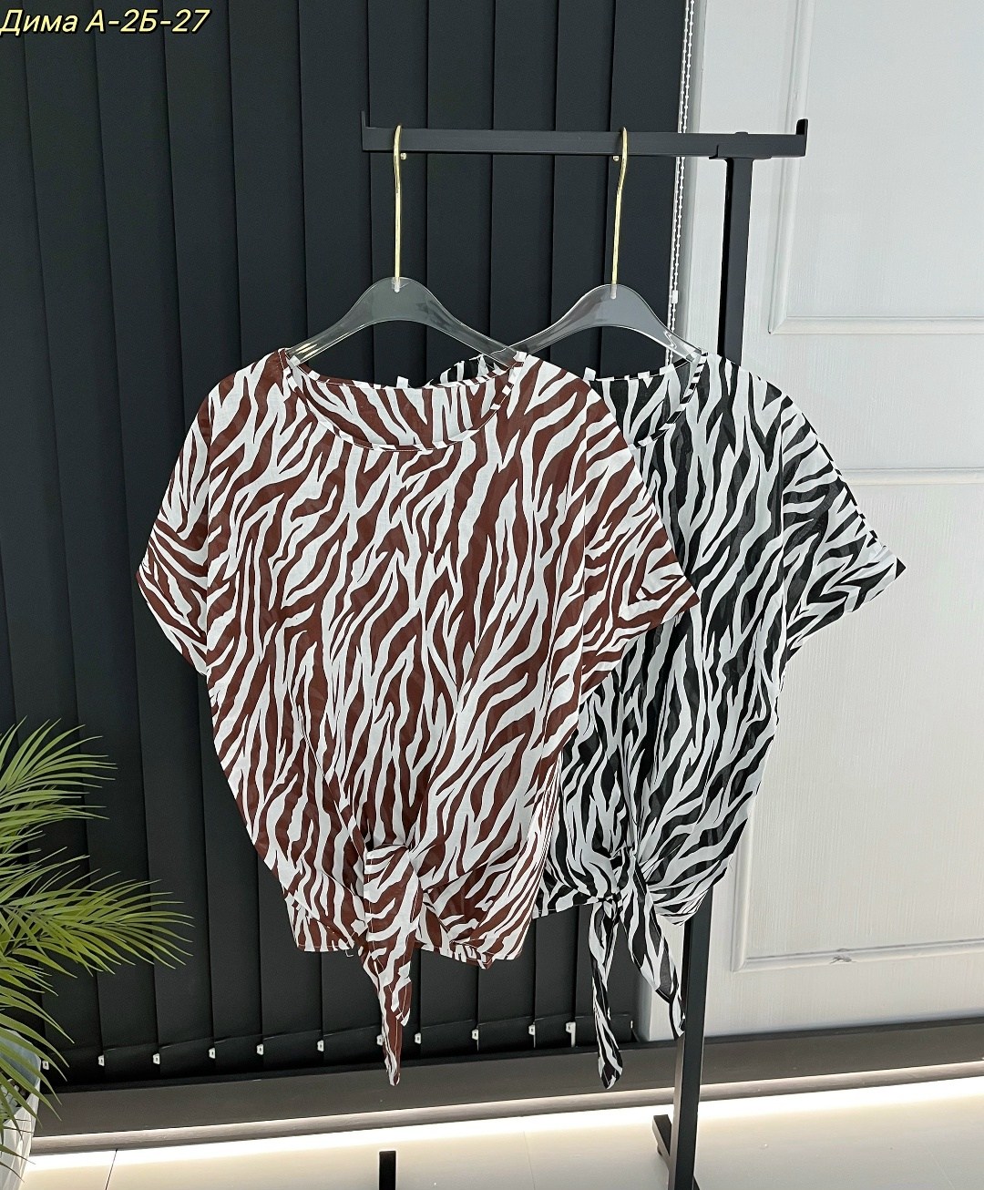 блузка женская,женская блуза,блуза,блузка нарядная,блузка женская модная