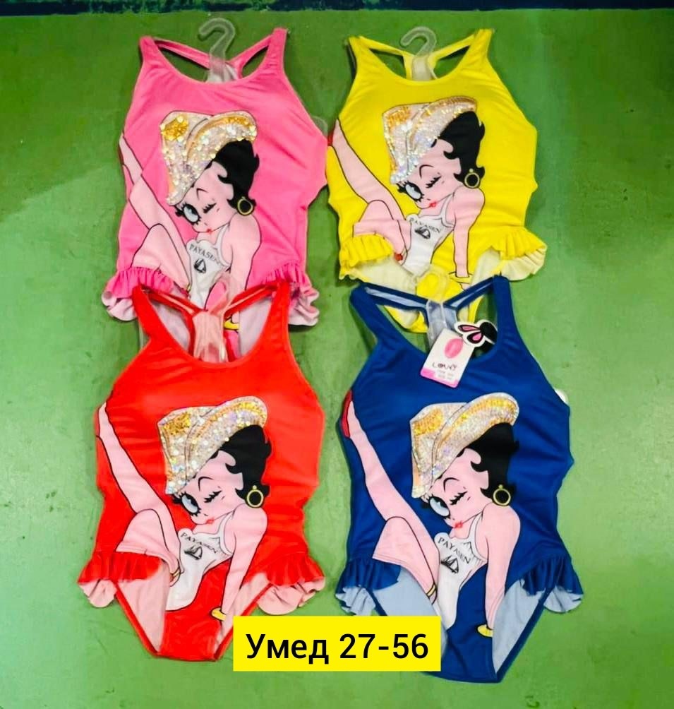 купальник adidas,купальник адидас женский раздельный,купальник женские,купальник,купальники раздельные