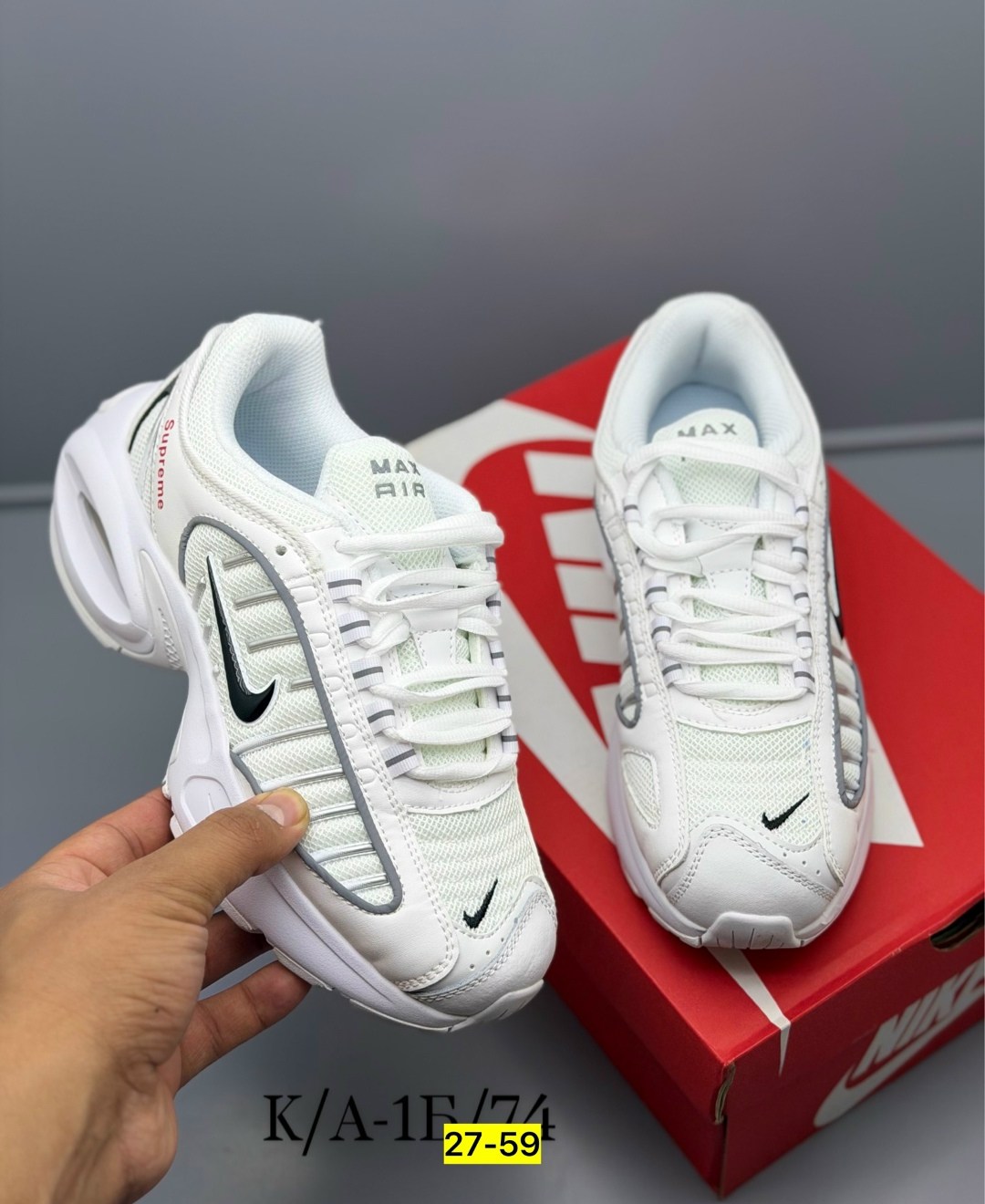 кроссовки nike air max tailwind 4,кроссовки nike supreme x air max tailwind 4,мужские кроссовки nike air max tailwind 4,кроссовки nike air max,кроссовки nike air