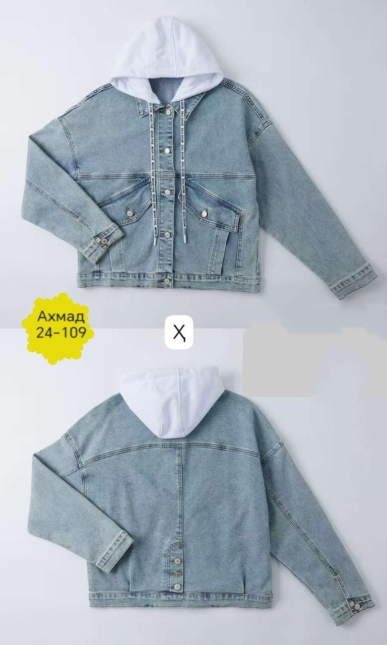 женские джинсовые куртки больших размеров,куртка джинсовая женская,куртка джинсовая женская большие размеры,женская джинсовая куртка большого размера,джинсовая куртка