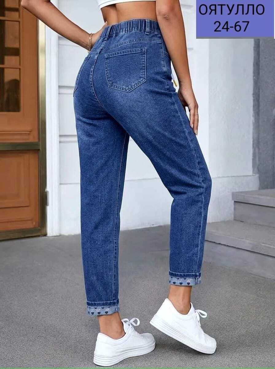 женские джинсы,джинсы модные,модные джинсы женские,джинсы на резинке женские,джинсы бананы женские