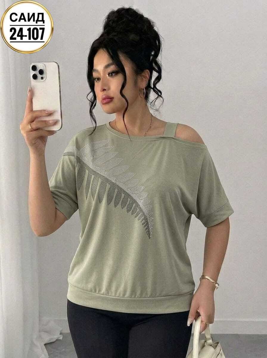 футболки женская,женская кофта,женская футболка белая,футболка базовая со стразами оверсайз