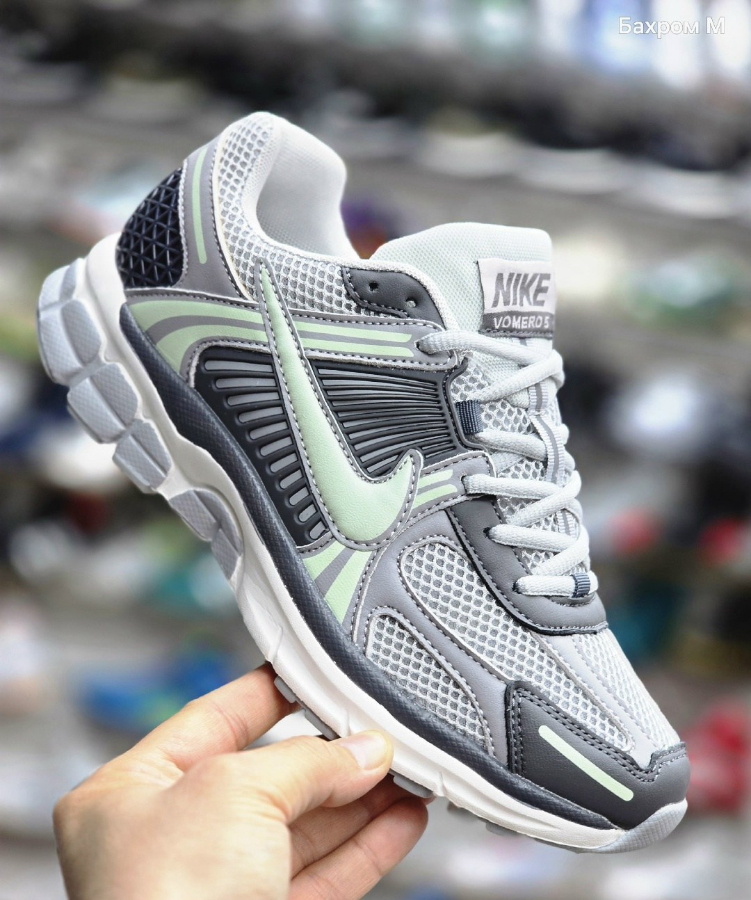 кроссовки nike air zoom vomero 5,кроссовки nike zoom vomero 5,nike zoom vomero 5,кроссовки nike air zoom vomero,nike кроссовки nike air zoom vomero 5