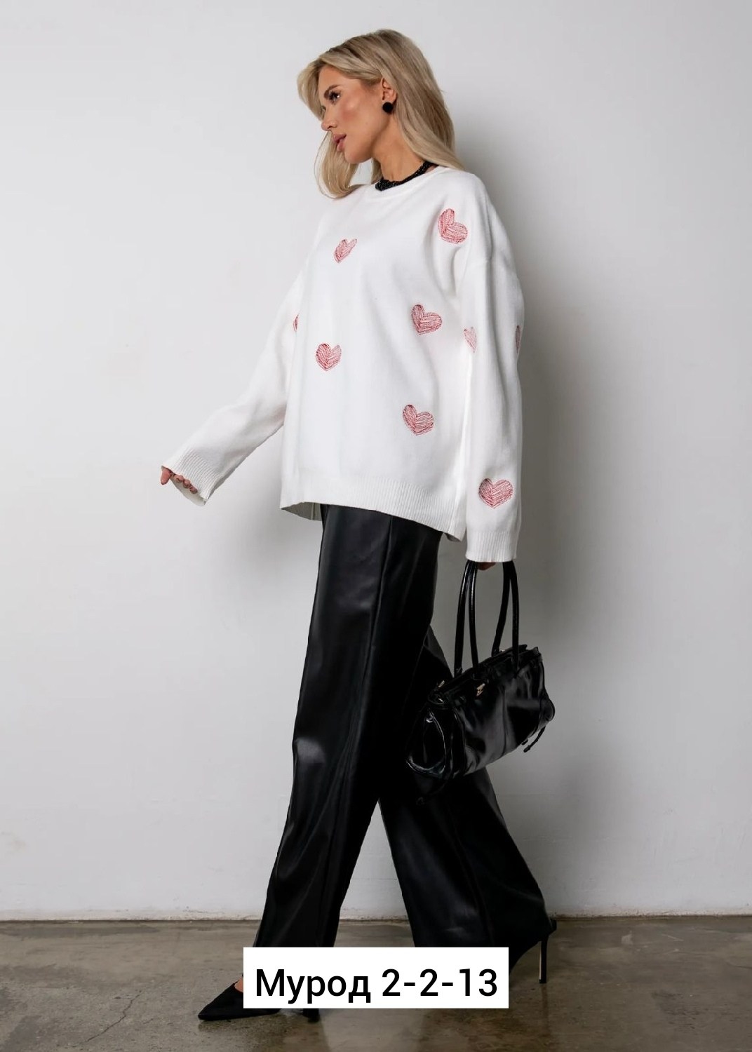 свитер с сердечками,свитера женские,джемпер оверсайз свитер,свитер с сердцем,женская кофта