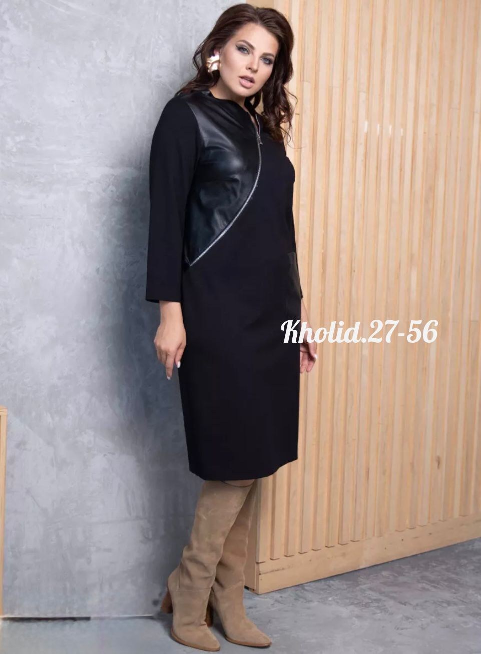трикотажное платье миди,платье экокожа,трикотажное платье,платья для полных,платье с кожаными вставками для полных
