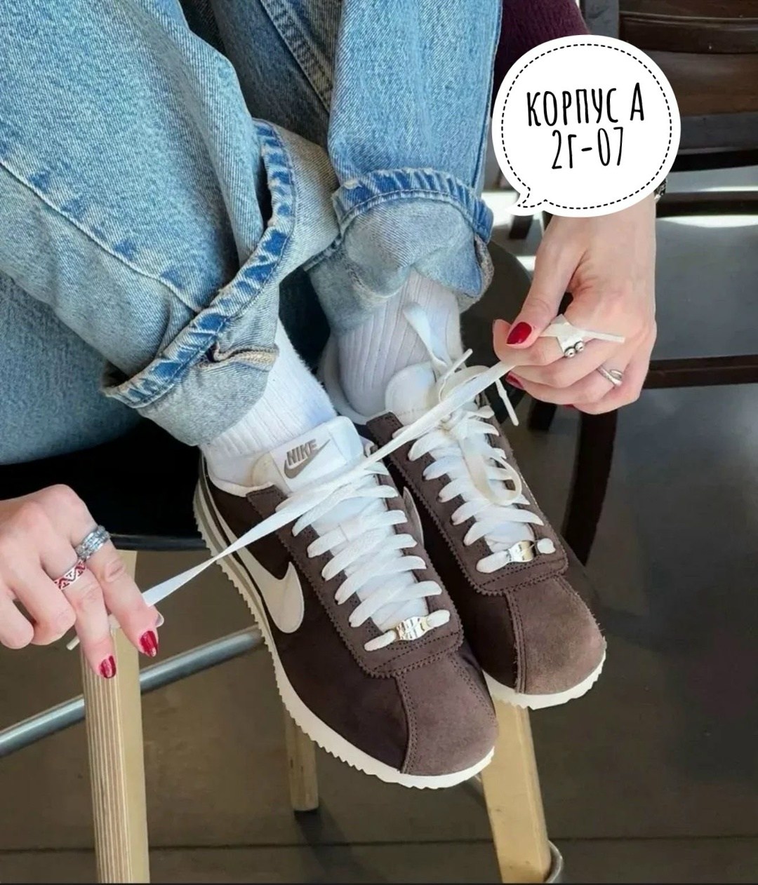 кроссовки cortez коричневые nike,кроссовки найк classic cortez nike коричневый,кроссовки nike cortez,женские повседневные кроссовки nike classic cortez,кроссовки nike classic cortez leather