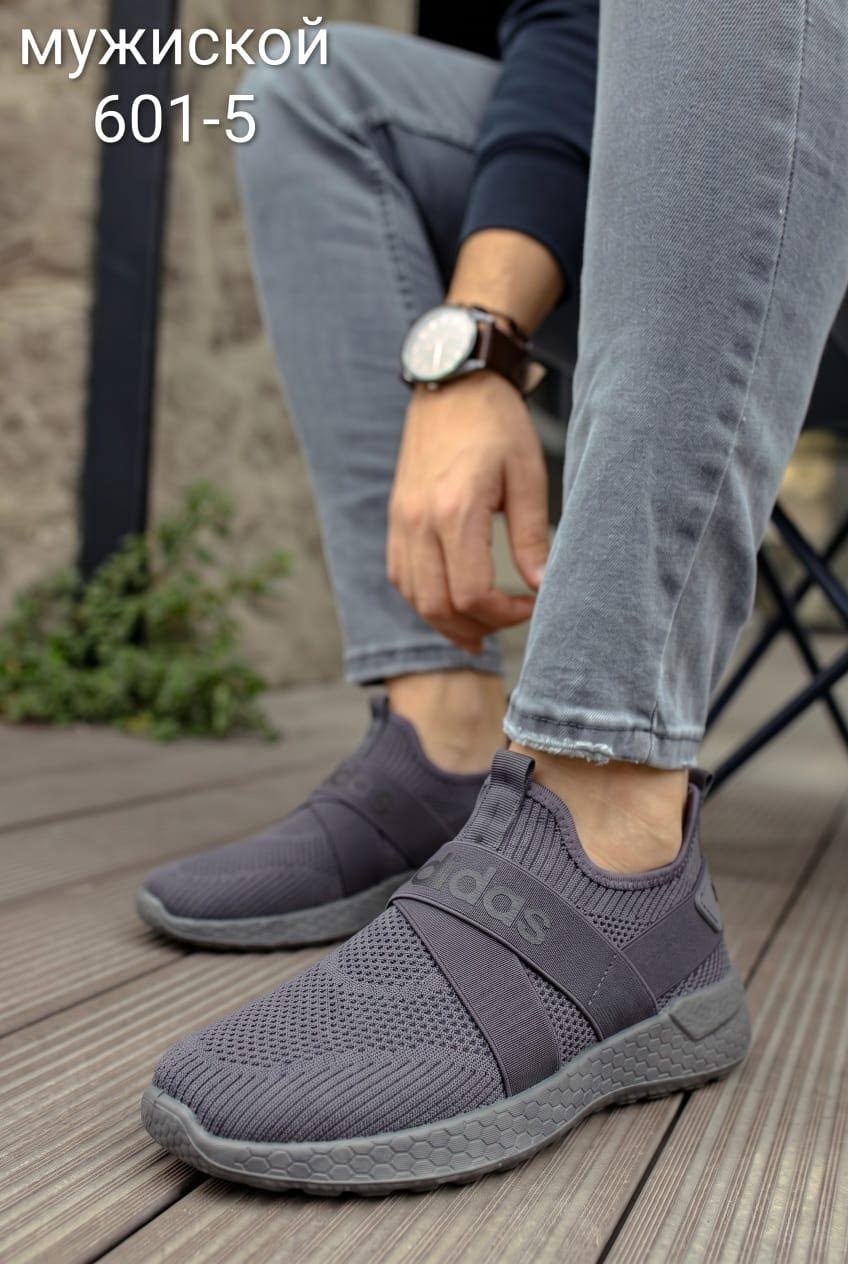 кроссовки мужские adidas,кроссовки adidas,кроссовки, повседневные,повседневные кроссовки