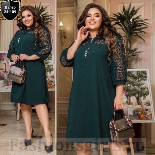 нарядное платье,платье больших размеров,платье,платье бордовое,платья большие размеры