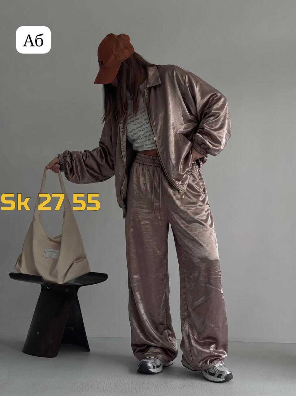 повседневный костюм,женский костюм,спортивные костюм,куртка стильная