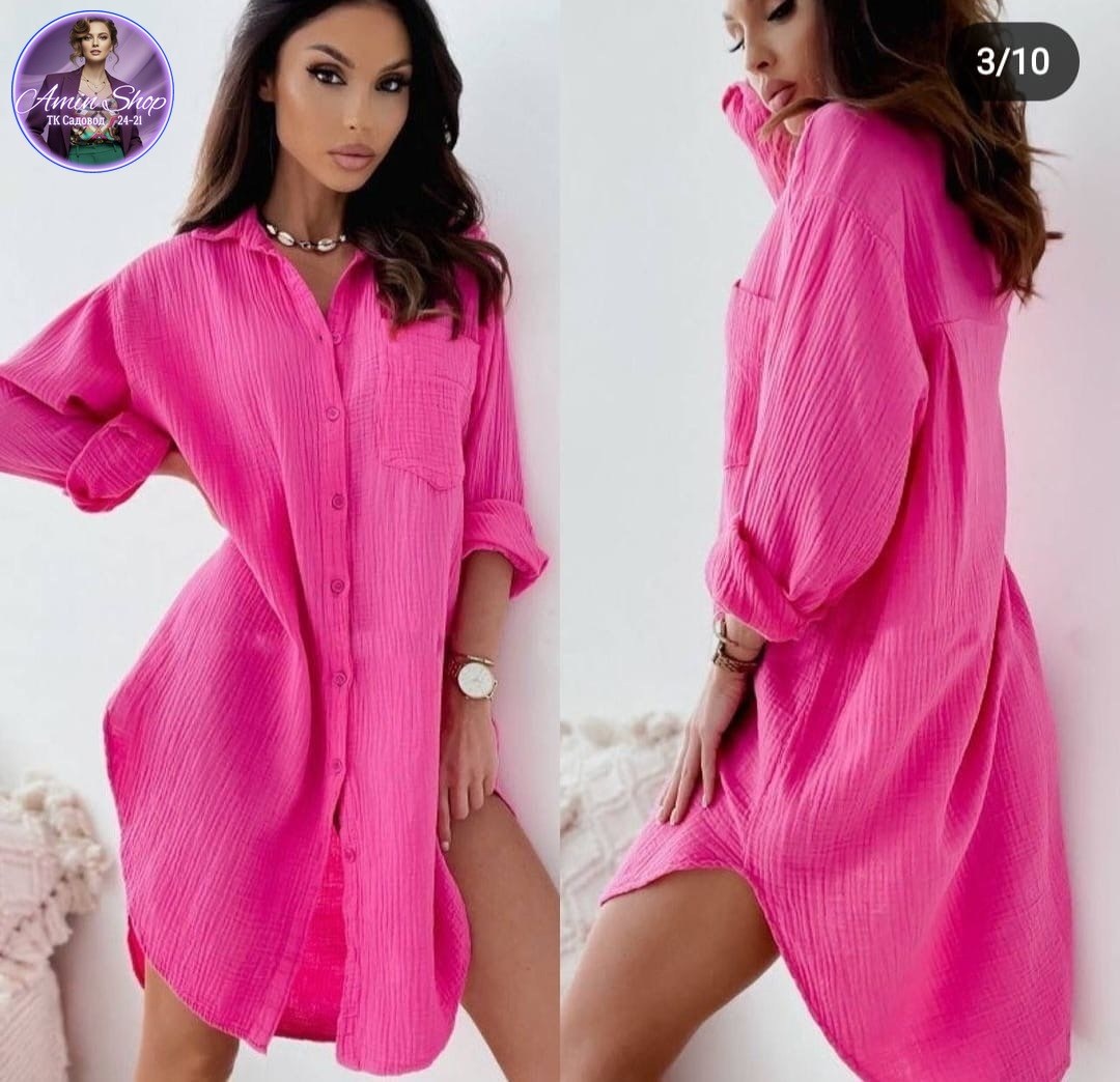 туника рубашка женская,туника рубашка длинная,туника рубашка,рубашка длинная,платье рубашка женская