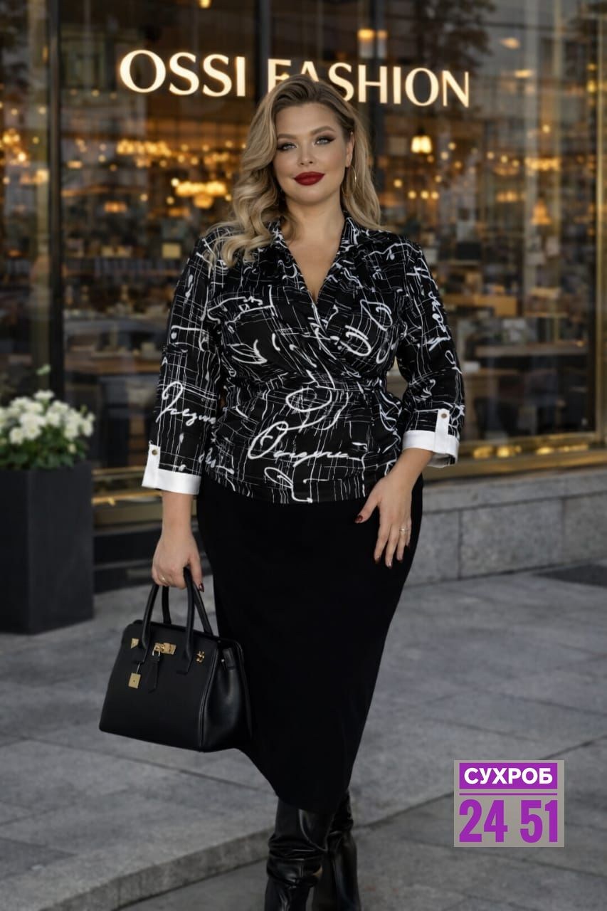 жакет,костюм женский,жакет и юбка,жакет классический,жакет и пиджак