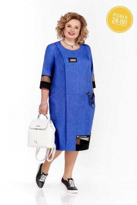 одежда для полных,одежда из белоруссии, из белоруссии,белорусские платья,платья большие размеры