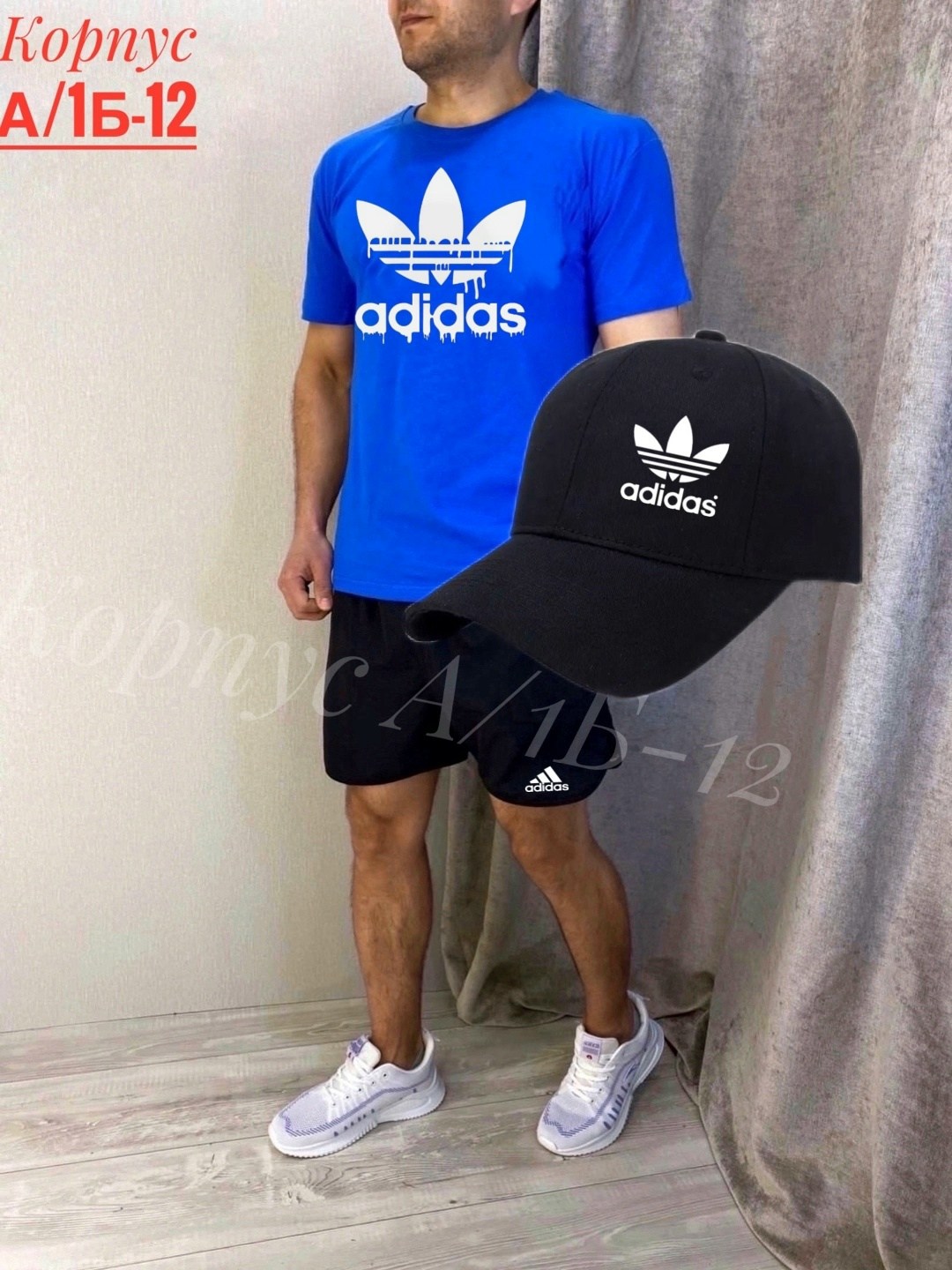 мужские спортивные костюмы,adidas originals adidas,костюм для мужчин,летний костюм спортивный мужской,бейсболка adidas originals