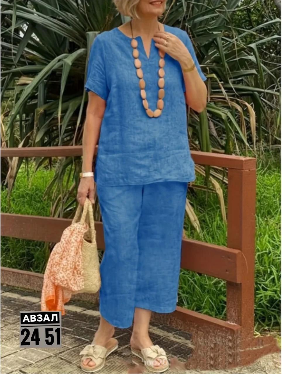 костюм женский льняной,женские летние костюмы,женский летний костюм из хлопка и льна,летняя одежда для женщин,костюм женский лен
