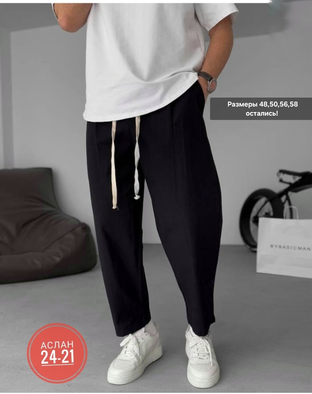 мужские летние брюки,брюки мужские льняные,мужские штаны,льняные штаны,штаны лен