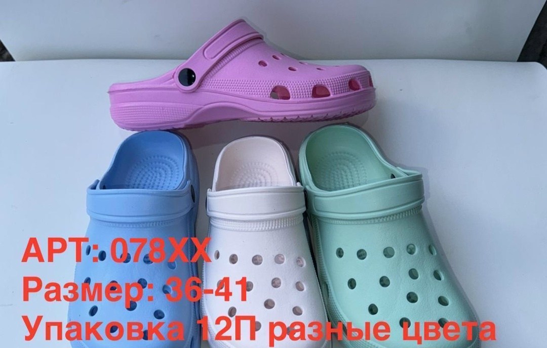 крокс тиффани,,клоги женские для отдыха crocs 198445101823 crocs цвет: зеленый; размер: 38-39,шлепанцы крокс женские diamond,кроксы цвета