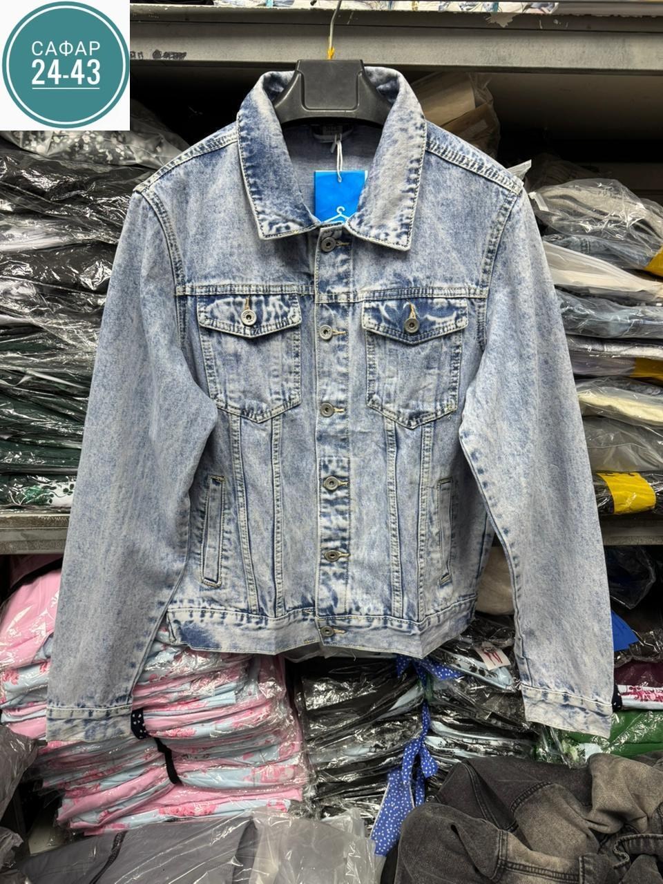 мужская джинсовая куртка,куртка джинсовая,джинсовка мужская,куртка джинсовая джинсовка,классическая джинсовая куртка