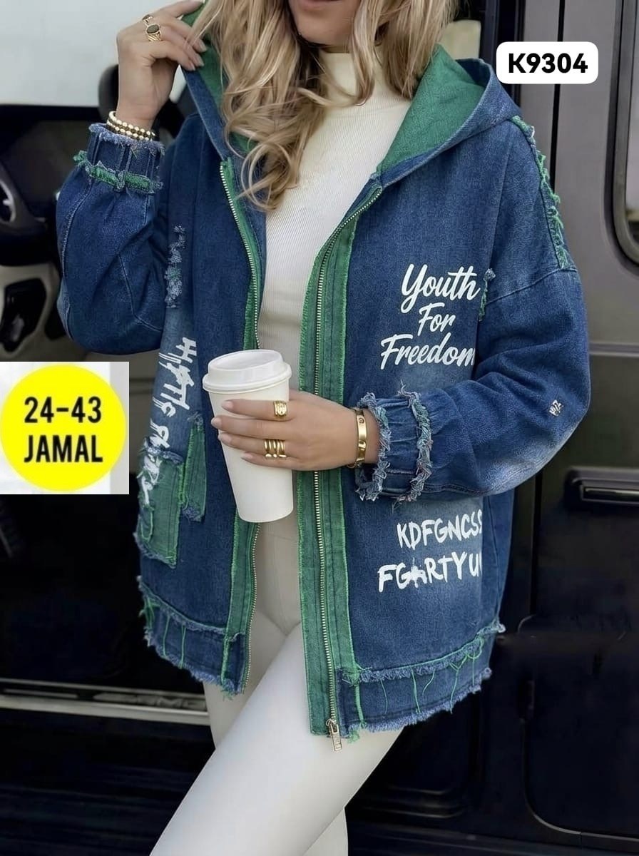 куртка женская джинсовая,джинсовая куртка,джинсовая куртка свободная,куртка женская,женская куртка джинс