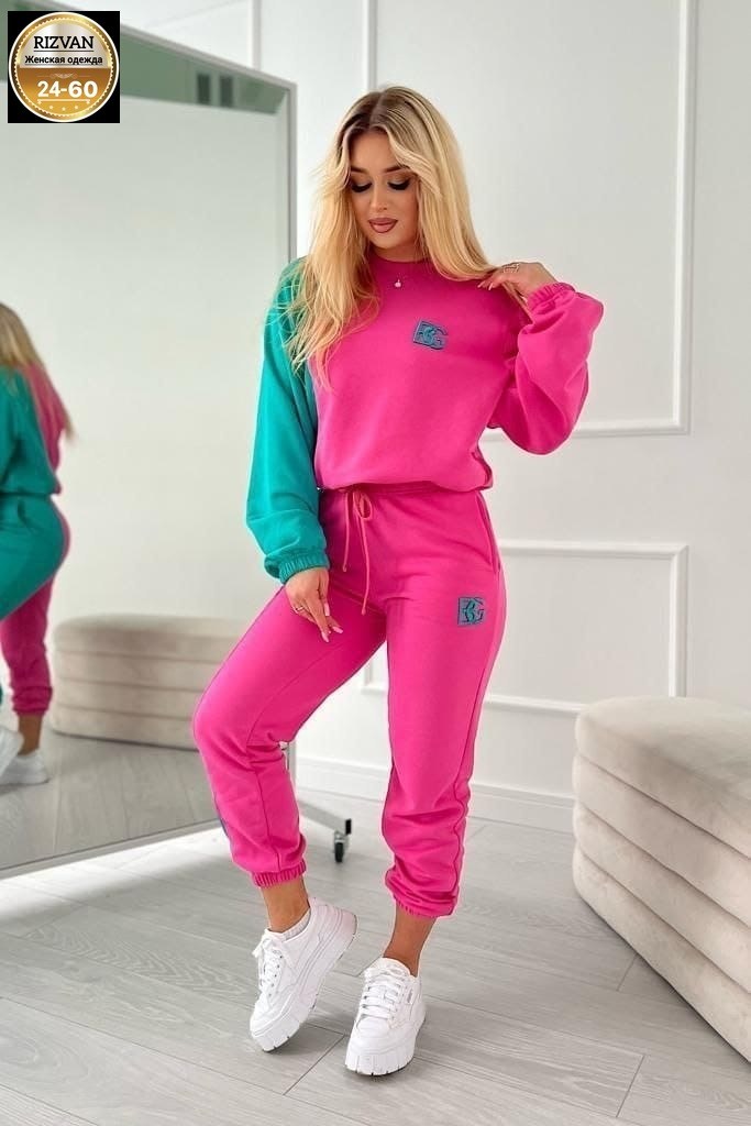 женские костюмы,женские спортивные костюмы,cпортивный костюм женский на флисе,костюм женские спортивные костюмы,костюмчик