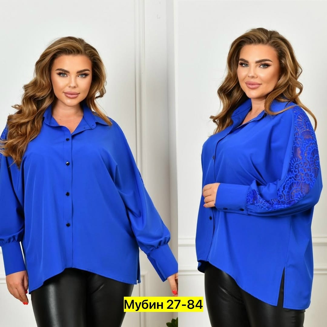 рубашка блузка,блуза,женская рубашка больших размеров,удлиненная блуза,женская блузка