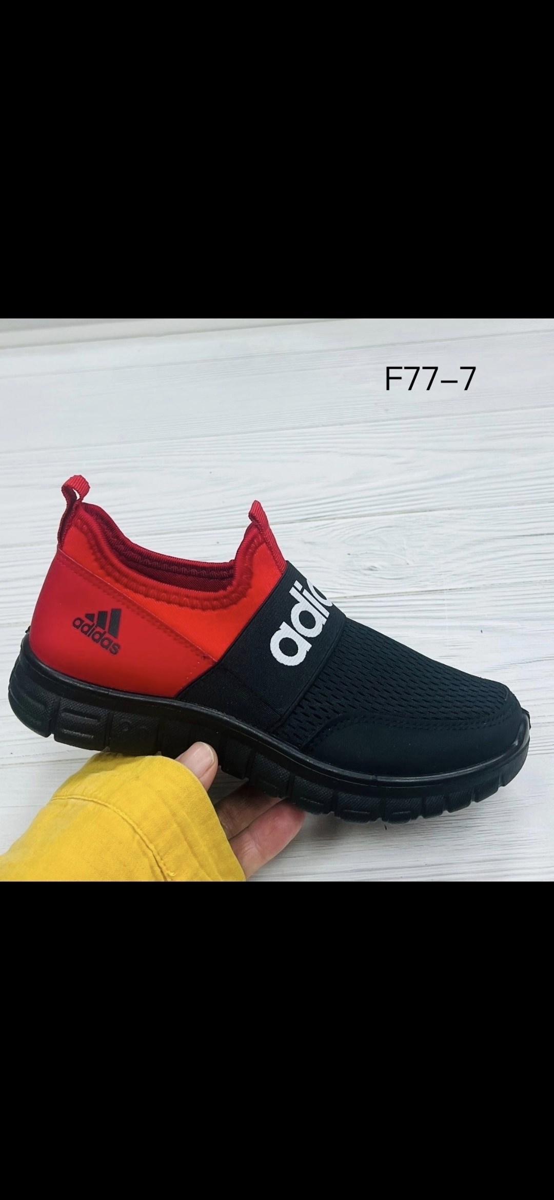 ,мужские кроссовки adidas,кроссовки adidas,тканевые кроссовки,слипоны мужские