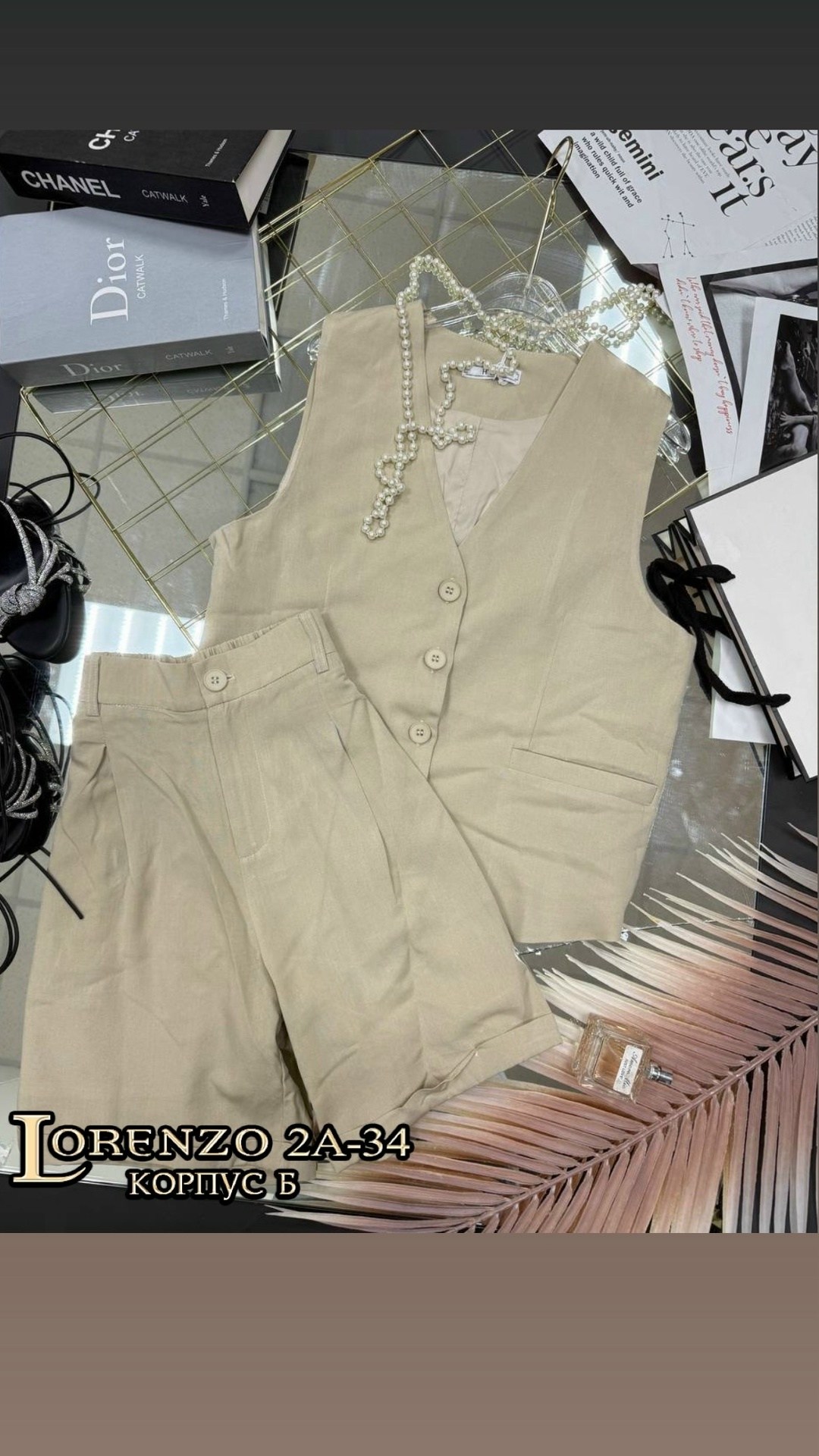 женские жилеты,летние костюмы,белая одежда,шикарная одежда