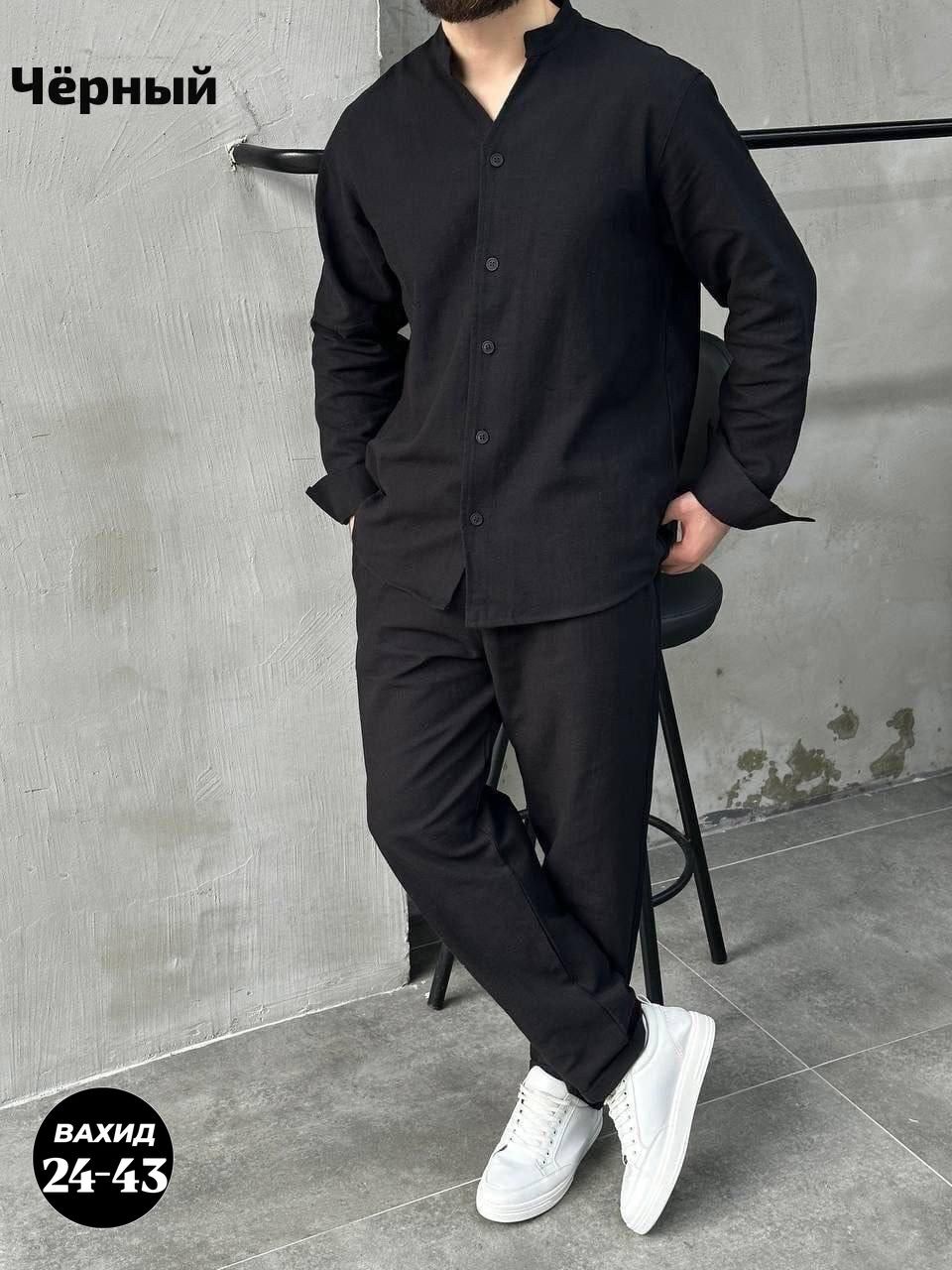 костюм с рубашкой,костюм двойка мужской,мужская мода,костюм двойка для мужчин лен,костюм для мужчин лен
