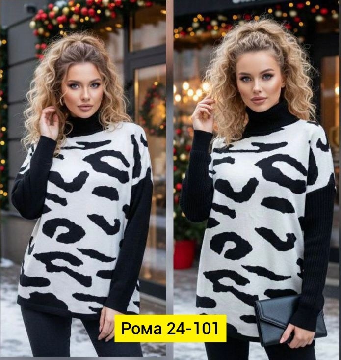 кофта женская,свитер,водолазка кофта больших размеров,свитер женский,кофта женская свитер