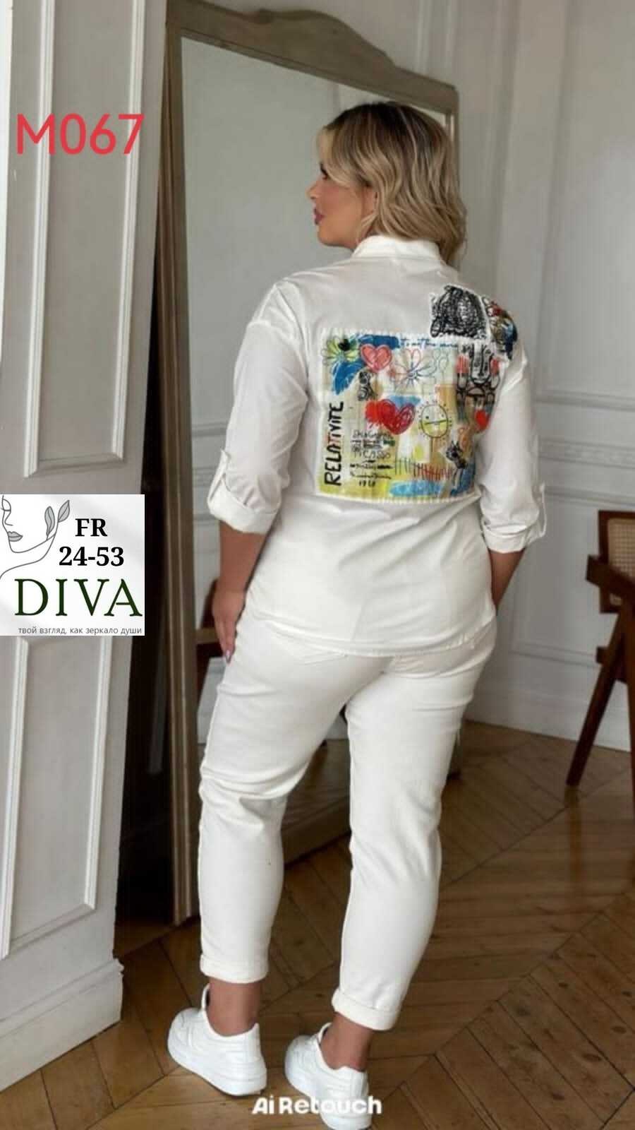 повседневная блузка,блуза,блуза женская,рубашка блузка,блузка женская