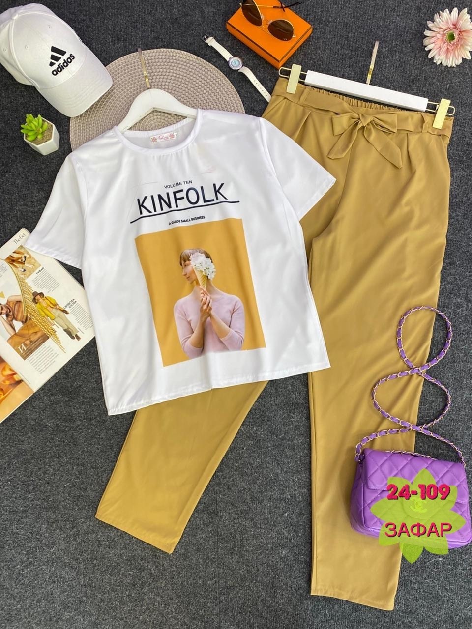 костюм двойка женская,женский костюм двойка футболка/штаны nobilitas голубой (l размер),костюм летний женский,костюм двойка,женский костюм двойка футболка/штаны nobilitas голубой (xl размер)