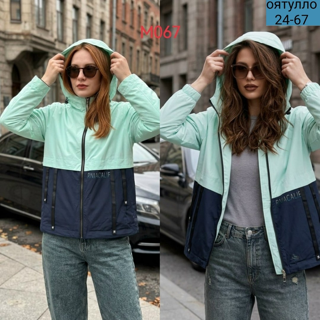 демисезонная куртка,женская демисезонная куртка,ветровка женская,легкая куртка,женская куртка