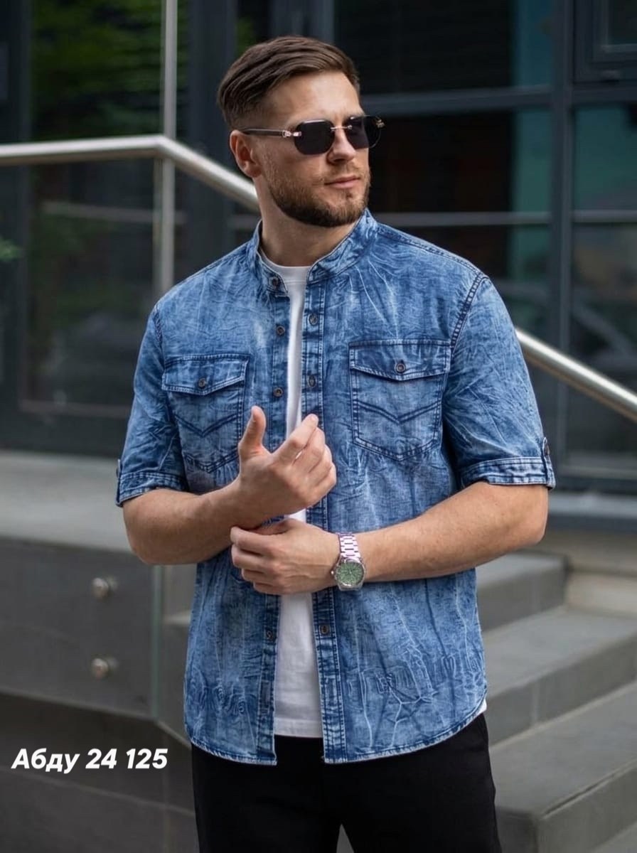 джинсовая рубашка мужская,рубашка джинсовая с длинными рукавами,мужская джинсовая рубашка с длинным рукавом,куртка джинсовая мужская,джинсовая рубашка