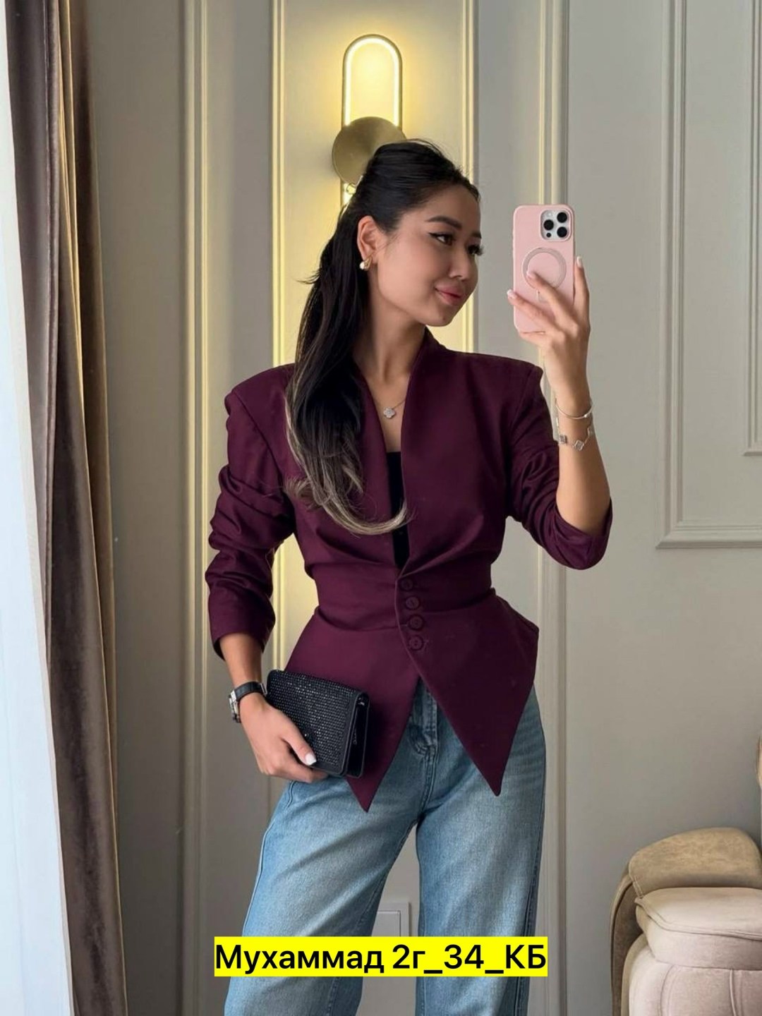 костюм классический,костюм с юбкой,брючный костюм женский,жакет с баской