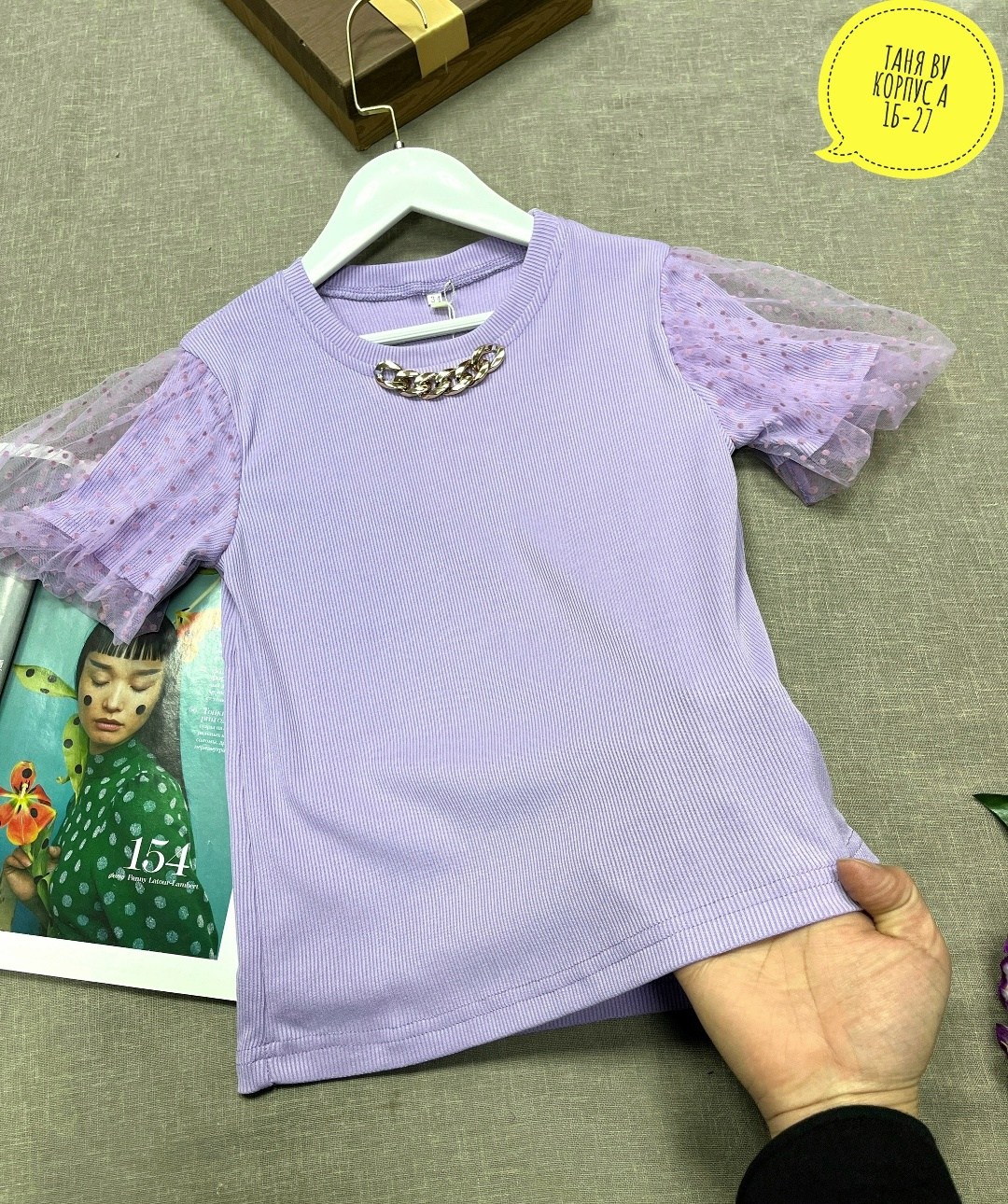 блузка для девочек,блузка детская,блуза детская,блузка школьная,кофта для девочек