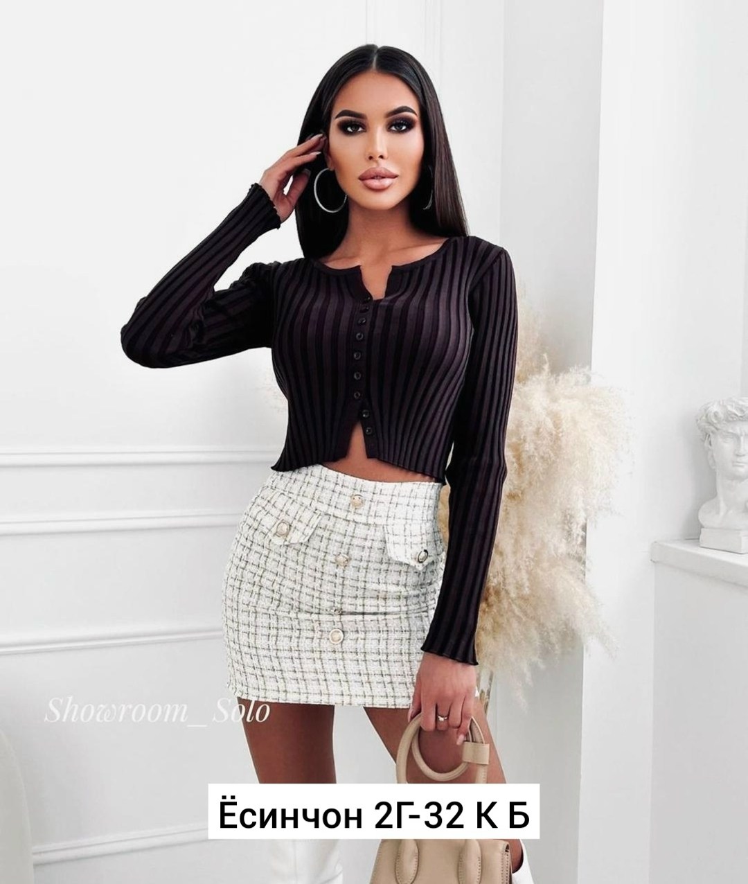 женская кофта,костюм с юбкой,кофта кардиган,костюм женский с юбкой,кофточка