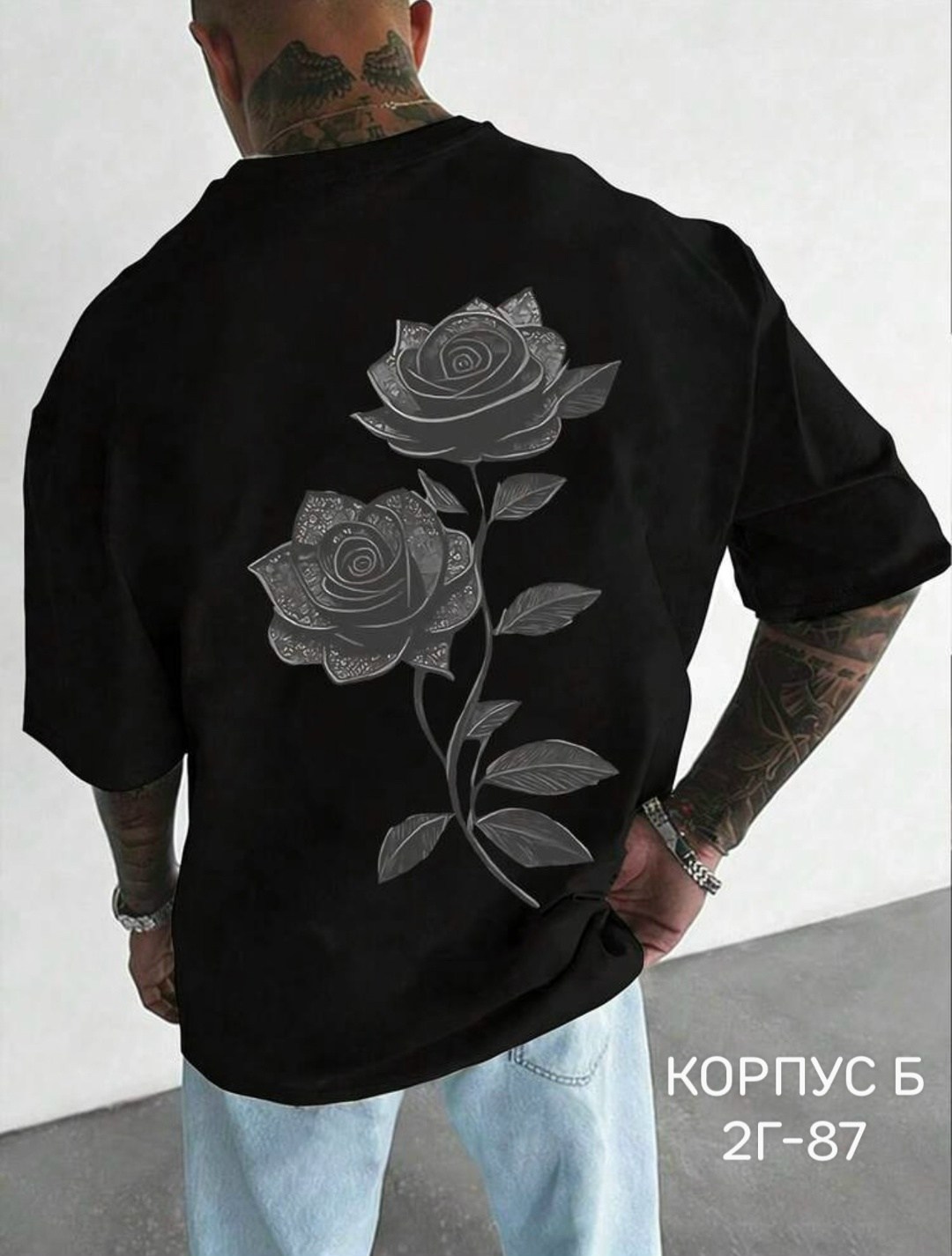 футболки мужские,футболки мужские с принтом,футболки мужские оверсайз,футболки модные,футболка