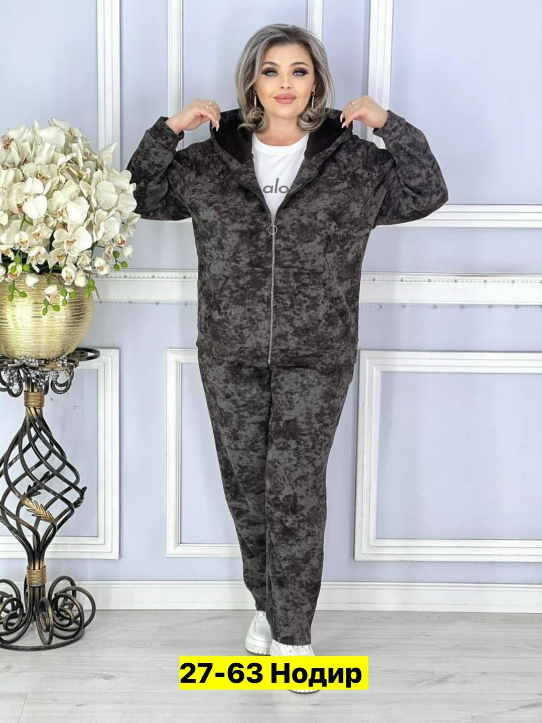 костюм женский больших размеров,костюм спорт,спортивный женский костюм больших размеров,костюм двойка,костюм женский большие размеры
