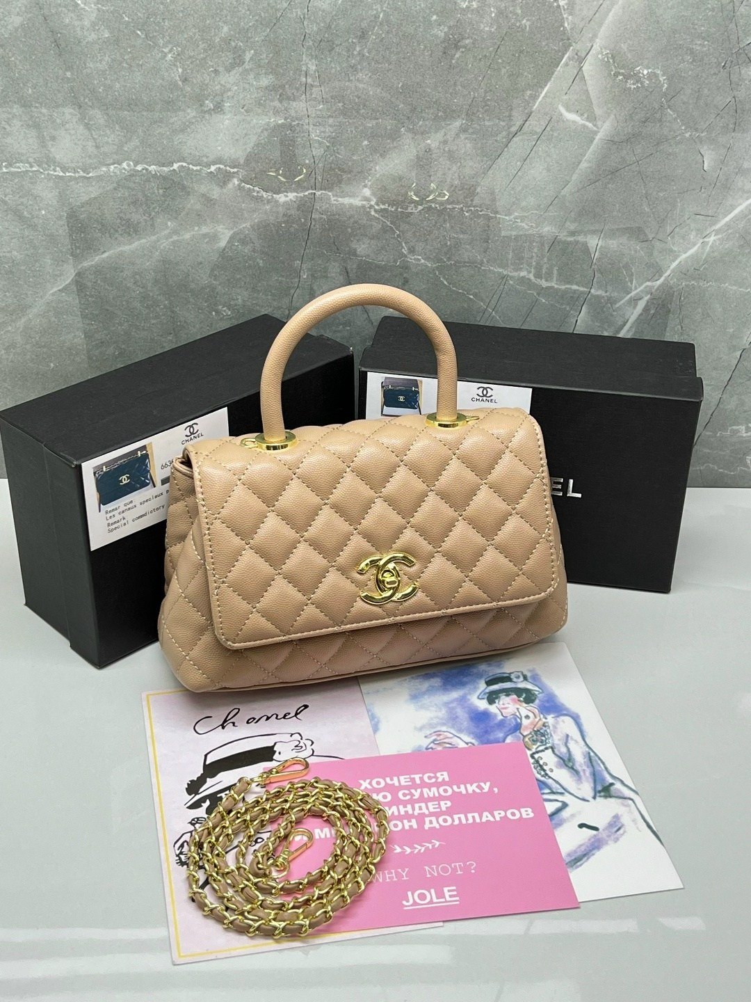 сумочки,шанель сумка,сумка chanel,в стиле шанель,модная сумка