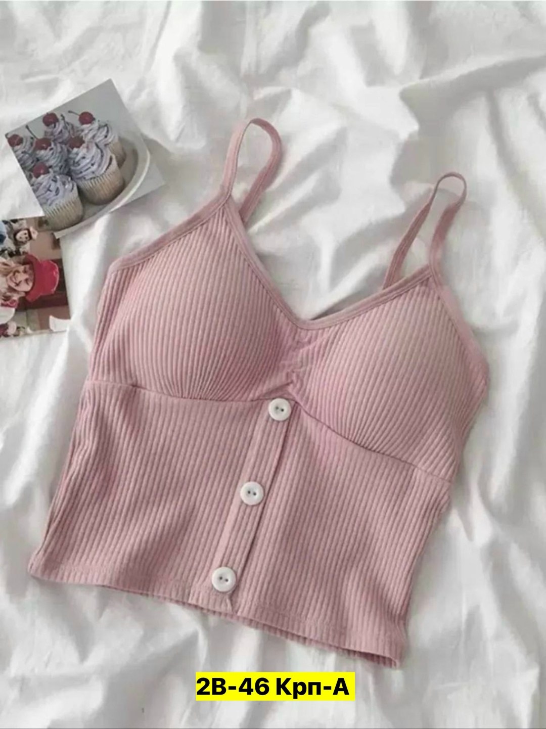 топ нижнее белье,кроп топ,кроп топ женский,топ женский,топ женский кроп топ укороченный спортивный на пуговицах