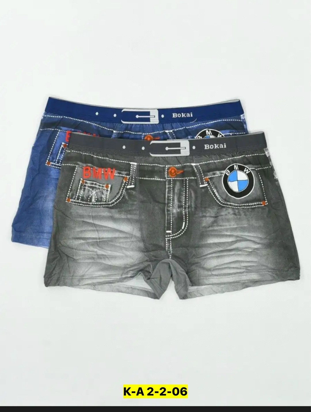 трусы bokai bmw,трусы бмв,комплект мужских трусов,джинсовые трусы мужские бмв,трусы мужские