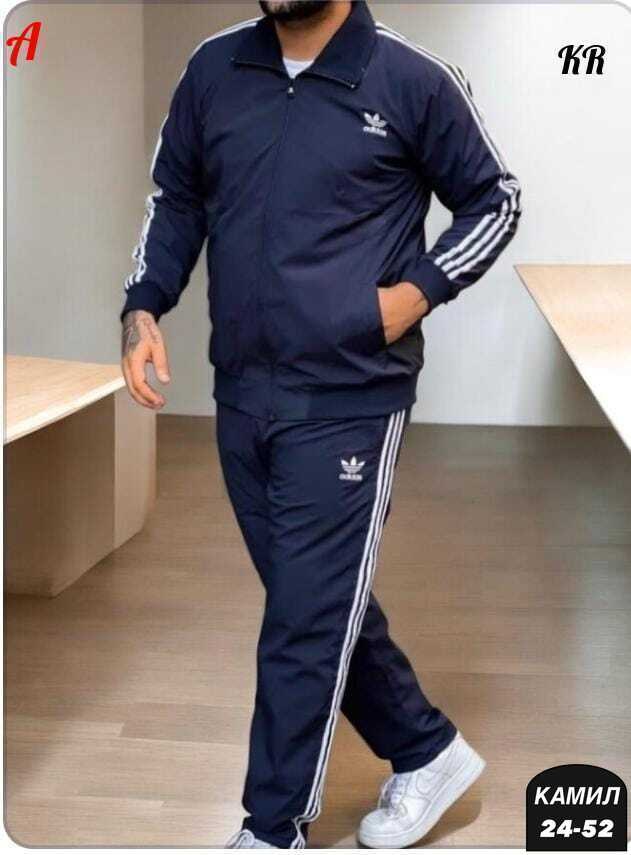 костюм адидас шустер спортивный 90х арт. 11264913,спортивный костюм адидас шустер 80,спортивный костюм adidas из 90-х,турецкий спортивный костюм адидас,спортивный костюм adidas