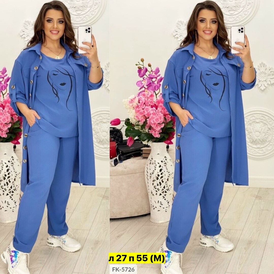костюм женский тройка,женские костюмы,костюм женский 2026,костюм с брюками,женские костюмы больших размеров