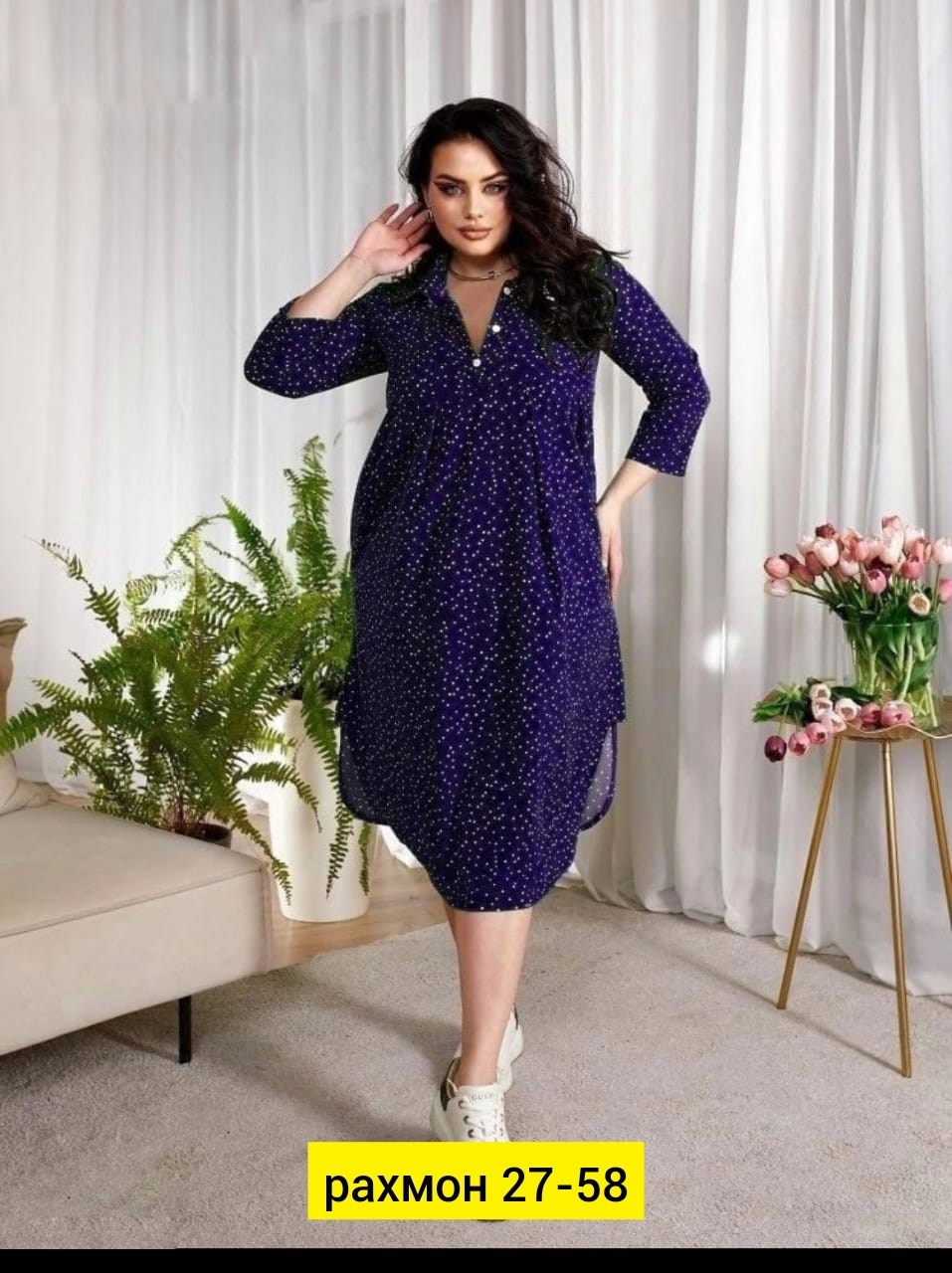 платья женские больших размеров,платья большие размеры,платье женское для полных,платья для полных,платье женской